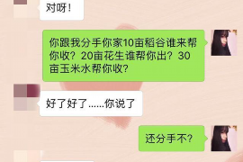 讨债扣留人算违法吗？——深入解析讨债行为的法律边界