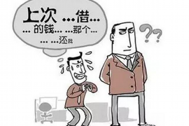 铜陵要账公司：助力企业解决应收账款难题